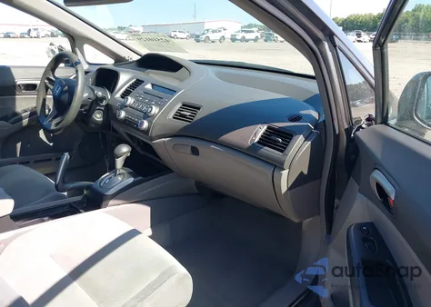 2010 Honda Civic Lx из США, поврежденный, VIN 2HGFA1F58AH301291